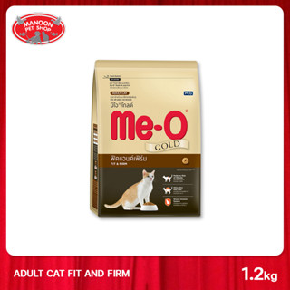 [MANOON] ME-O Gold Fit&amp;Firm 1.2 KG