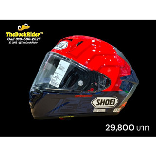 SHOEI X-15 Marquez7 TC-1  2023 ผ่อน 0% 10 เดือน