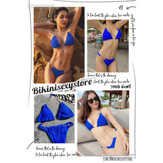 084 bikinisexystore bluechain