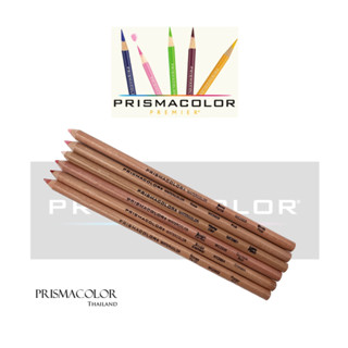 สีไม้ละลายน้ำ Prismacolor Premier Watercolor (กลุ่มสีแดง-ชมพู) จำหน่ายแยกแท่ง