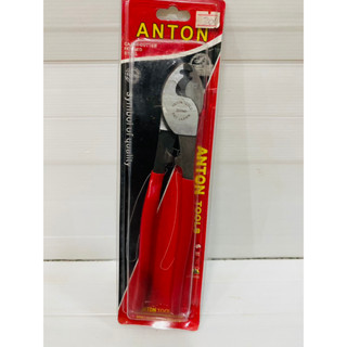 คีมตัด cable cutter anton germany