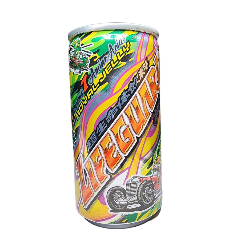 เครื่องดื่มญี่ปุ่นแท้ ราคาดีที่สุด  Japanese Drinks Best Price in Thailand ตู้กดอัตโนมัติญี่ปุ่น (Ve