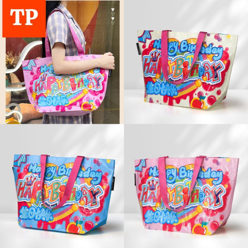 ‼️ร้านไทยพร้อมส่ง‼️ (Happy Birthday) Shopping Bag/Woven Bag ถุงช้อปปิ้งกันน้ำแบบมีกระดุม สะพายไหล่แล