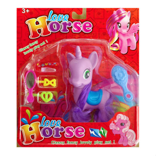 Love Horse โมเดล โพนี่ พร้อมอุปกรณ์แต่งผม สุดน่ารัก