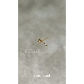 grumpy, crush stud (ราคาต่อข้าง/cost per piece)