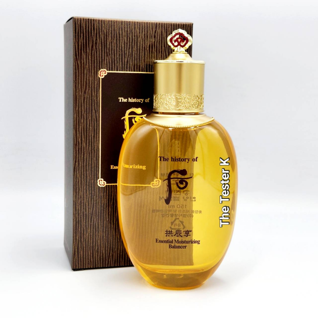 #พร้อมส่ง #The History of Whoo - Radiant White Balancer 150ml /Essential Revitalizing Balancer 150ml/Hydrating Balancer