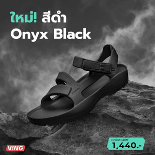 VING KIRION 1.5 - Onyx Black สีดำ รองเท้าแตะสุขภาพ รองเท้าเดินป่า (Kirion-ดำ)