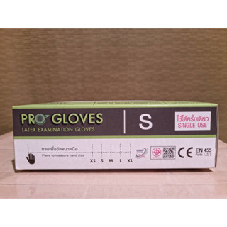 ถุงมือชนิดมีแป้ง (พร้อมส่ง) PRO GLOVES &amp; Satory ซาโตรี่