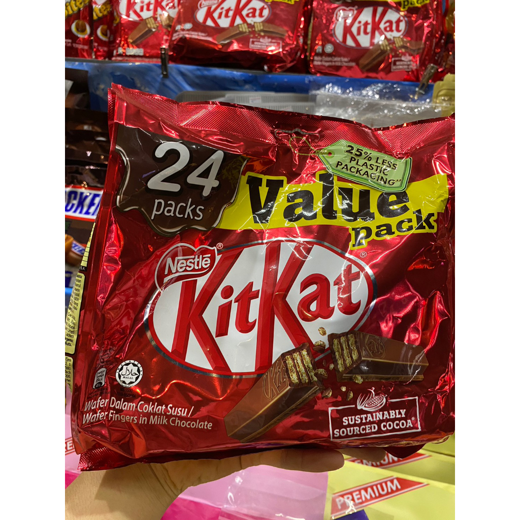 คิตเเคต Kitkat ขนมช็อคโกเเลต เล็ก ใหญ่ ลูกบอล