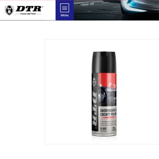 สเปรย์แว็ก เคลือบเงากันน้ำ รถยนต์และมอเตอร์ไซค์ คอลโซล ปีกเบ…