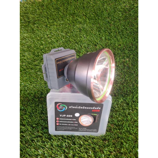 ไฟฉายคาดหัว VJP 609 400w -หลอดไฟLED 400 วัตต์ -หน้าจอกว้าง 10 ซม. -แสงพุ่งไกล 1000 เมตร