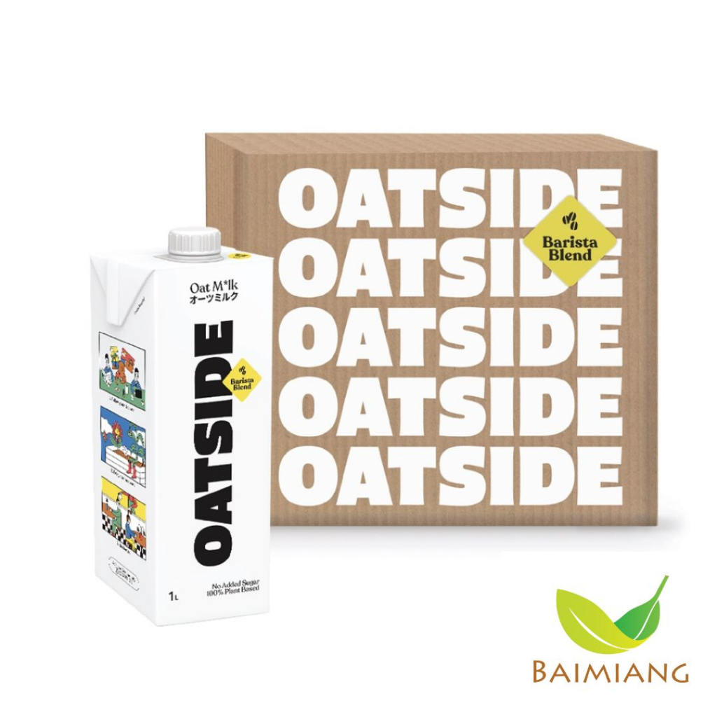 [ยกลัง] OATSIDE โอ๊ตมิลค์บาริสต้าเบลน 1,000ml. (03640-6)