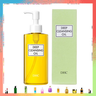 [พร้อมส่ง]DHC Deep Cleansing Oil 200ml คลีนซิ่งออยล์ทำความสะอาดได้ลึกถึงรูขุมขน