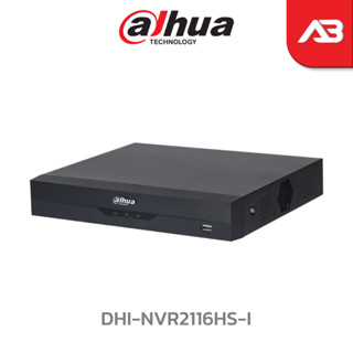 DAHUA เครื่องบันทึก 16 ช่อง รุ่น DHI-NVR2116HS-I (WizSense)