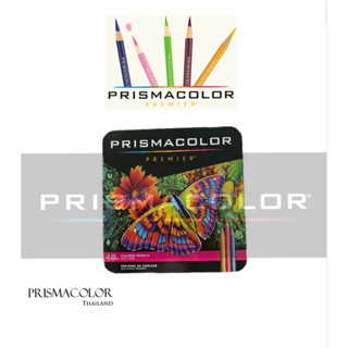 กล่องเปล่าดินสอสี Prismacolor Premier Soft Core ขนาด 48 สี