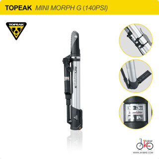 สูบลมพกพา TOPEAK MINI MORPH G 140psi MINI PUNP