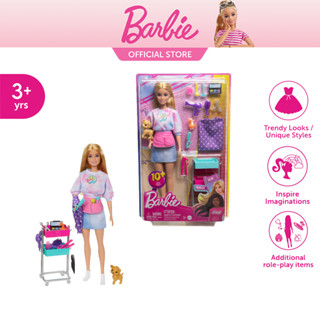 Barbie Malibu On-Set Stylist Doll &amp; Playset บาร์บี้ เซต ตุ๊กตาบาร์บี้ สไตลิสต์และอุปกรณ์ HNK95