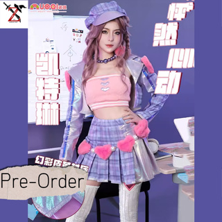 [Pre-Order] ชุด Cosplay League of Legends - Heartthrob Caitlyn แบรน: AUOQI