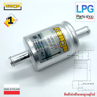 กรองแก๊ส LPG Czaja In 1 / Out 2 / กรองแก๊ส LPG Czaja In 1 / Out 3 /กรองแก๊ส LPG Czaja In 1 / Out 4 / กรองแก๊ส 2 ชั้น