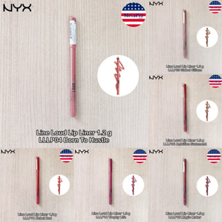 NYX® Line Loud Lip Liner 1.2 g ดินสอเขียนขอบปาก เนื้อแมท เกลี่ยง่าย ลิปไลเนอร์