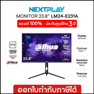 Monitor (จอมอนิเตอร์) DAHUA (DHI-LM24-E231A) 23.8" FHD, IPS 165Hz