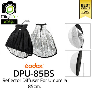 Godox DPU-85BS 85 cm. Silver-Black Reflector Diffuser For Umbrella ดิฟฟิวเซอร์สะท้อนแสง สีเงิน-ดำ (สำหรับ UB-85D )