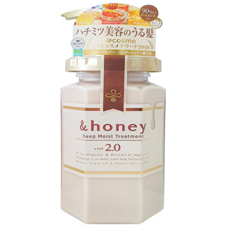 And Honey Deep Moist Treatment Step 2.0 445ml. แอนด์ฮันนี่ดีฟมอยซ์ทรีทเม้นท์สเต็ป2.0 445มล.