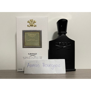 น้ำหอม Creed Green Irish Tweed EDP แบ่งขาย