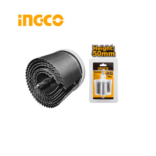 INGCO โฮลซอเจาะไม้ 7 ตัว/ชุด ขนาด 26,32,38,45,50,56,63 MM รุ่น AKHS702 (INGCO Hole Saw 7PCS/SET) B