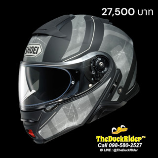 SHOEI JUANT TC-5 ยกคาง