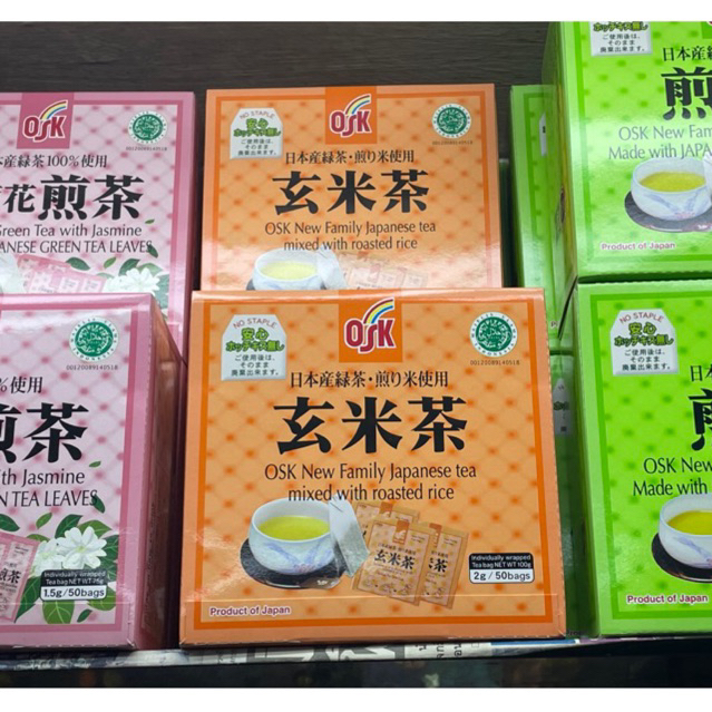 ชาเขียว osk ชาเขียวญี่ปุ่น สินค้าใหม่
