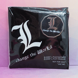 เข็มกลัดโลหะ L: Change the World metal pin