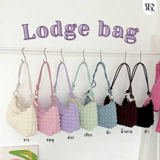 ทักแชทก่อนสั่ง⚡Lodge bag🌈 กระเป๋าถือ เจ้าก้อน นุ่มนิ่ม สีแคนดี้ สไตล์เกาหลี ใส่ของได้จุกๆ กระเป๋าสะพายไหล่