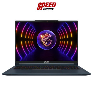 MSI Stealth 16 Studio A13VF-222TH Notebook (โน็ตบุ๊ต) Intel Core i9-13900H Geforce RTX 4070 8GB 16.0 " 240Hz / By Speed Gaming