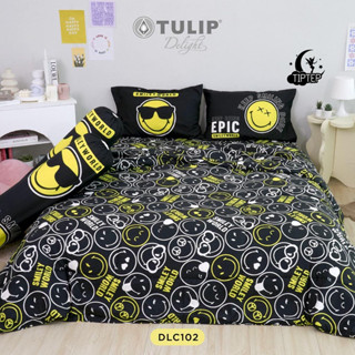 Tulip Delight ผ้าปูที่นอน+ผ้านวม พิมพ์ลาย Smiley World DLC102