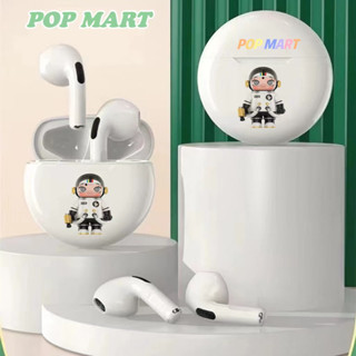 🔥POP.MART🔥Space Mini Hi-Fi หูฟังเพลง Latency ต่ำกันน้ำพร้อมไมโครโฟน หูฟังบลูทูธไร้สายTWS อินเอียร์ เบส สเตอริโอ พร