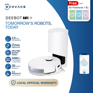 ECOVACS T9+ หุ่นยนต์ดูดฝุ่น ถูพื้น อัจฉริยะ 9 in 1 มีน้ำหอมขจัดกลิ่น มาพร้อมแท่นดูดเก็บฝุ่นอัตโนมัติ (Auto-Empty Dock)