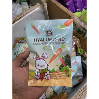 สบู่ไฮยา บาย ชีวา (กระต่าย) HYA LURRONIC Collagen Gold Soap