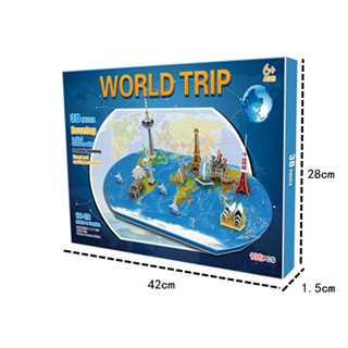 3D Puzzle World Trip โมเดลกระดาษ บนแผนที่โลก โดยรวมสถานที่ท่องเที่ยวต่างๆทั่วโลก ไว้ในกล่องเดียว