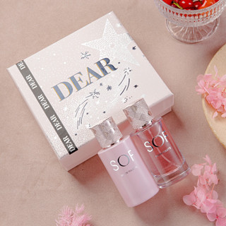 น้ำหอมผู้หญิง(กล่องชมพูDEAR)EDT 50ml*2 แพ็คคู่ กลิ่นหอมลูกพีช ผสมผสานกับกลิ่นกุหลาบอ่อนๆ กลิ่นหอมผู้ดี มีความติดทนยาวนาน