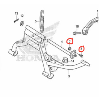 น๊อตยึดแกนขาตั้งคู่ HONDA ZOOMER แท้
