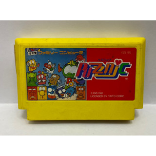 ตลับแท้ [FC] [0261] Puzznic (Japan) (IGS-9U) Famicom