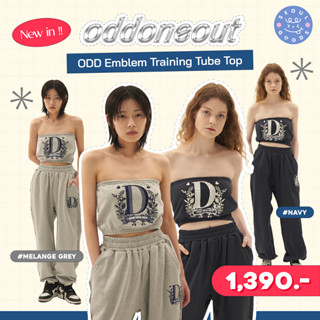(พร้อมส่ง) เสื้อเกาะอกปักลาย ODDONEOUT - ODD Emblem Training Tube Top