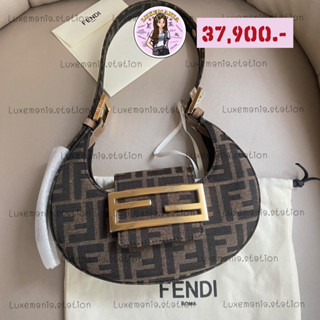 👜: New!! Fendi Cookie Mini Hobo Bag‼️ก่อนกดสั่งรบกวนทักมาเช็คสต๊อคก่อนนะคะ‼️