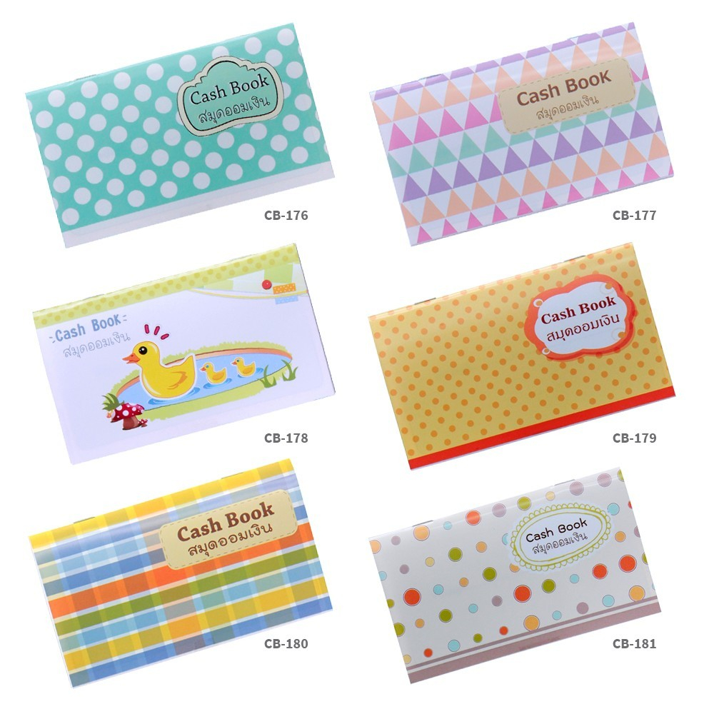 OST สมุดออมเงิน สมุดแคชบุ๊ค Cash Book บันทึกรายรับรายจ่าย ปกพลาสติก (1 เล่ม 20 แผ่น)