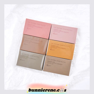 [พรีออเดอร์] Ettusais Eye Edition Color Palette