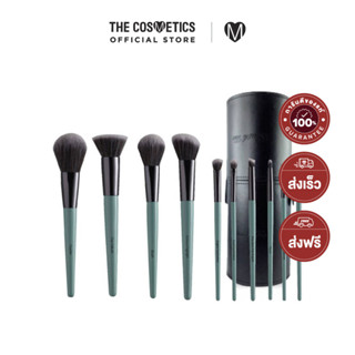 Brushtoo Perfect Look In Tube Set 10 Pcs เซตแปรงแต่งหน้า 10 ชิ้น พร้อมกระบอกจัดเก็บ