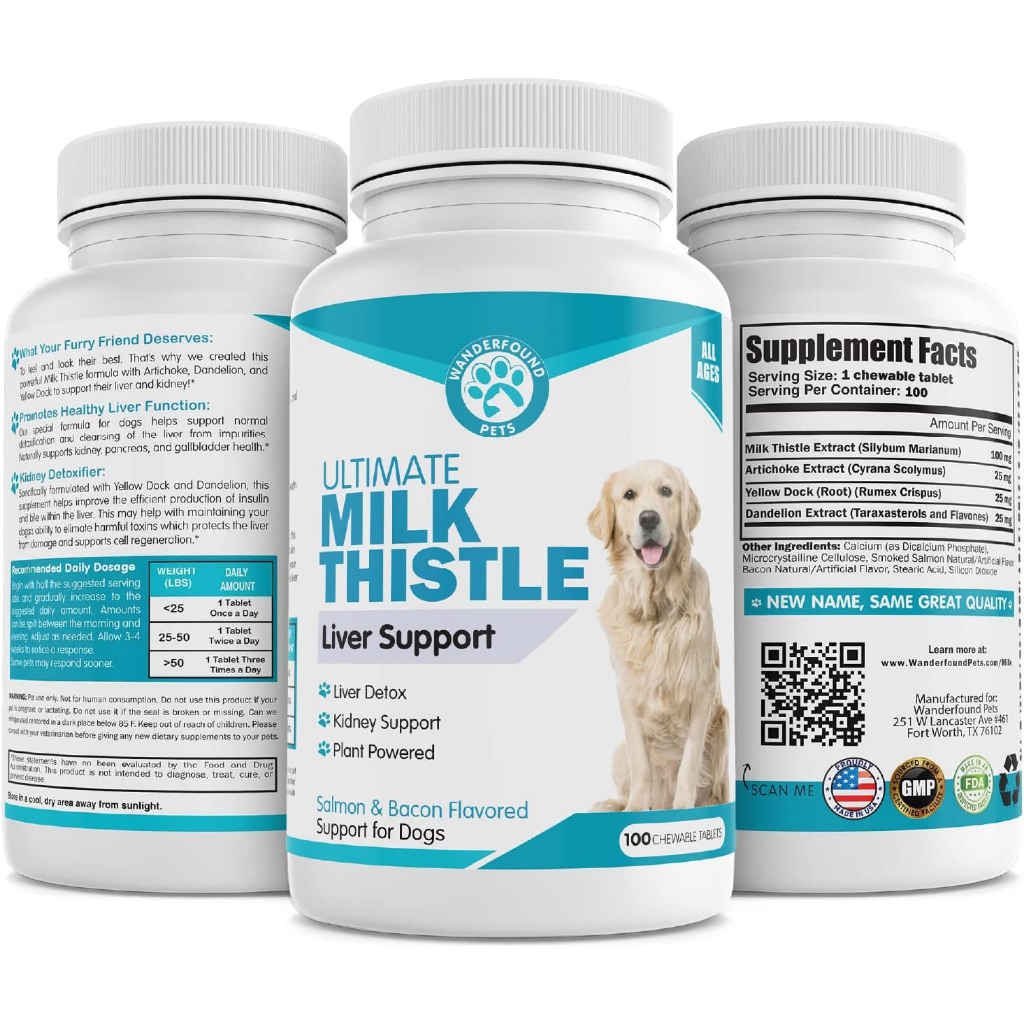 Ultimate Milk Thistle for Dogs อาหารเสริมสุนัข บำรุงตับ ไต ตับอ่อน และถุงน้ำดี (ผลิตอเมริกา)