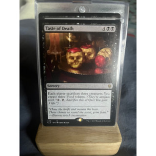 การ์ด MTG Taste of Death Black Magic the gathering EDH รุ่น ELD สภาพ Ex-Nm