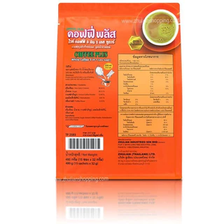 กาแฟปรุงสำเร็จ Coffee plus ไวท์ คอฟฟี่ 3-in-1 Less sugar (สูตรน้ำตาลน้อย) ของแท้100% ค่าส่งถูก